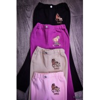 Pantalon Enfant